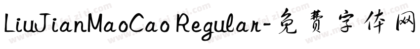 LiuJianMaoCao Regular字体转换